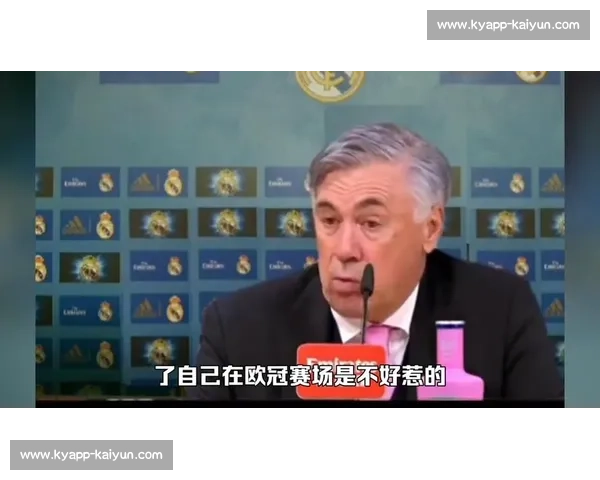 安切洛蒂亲赴美国督战世俱杯决赛，巴西主帅开启战术考察之旅