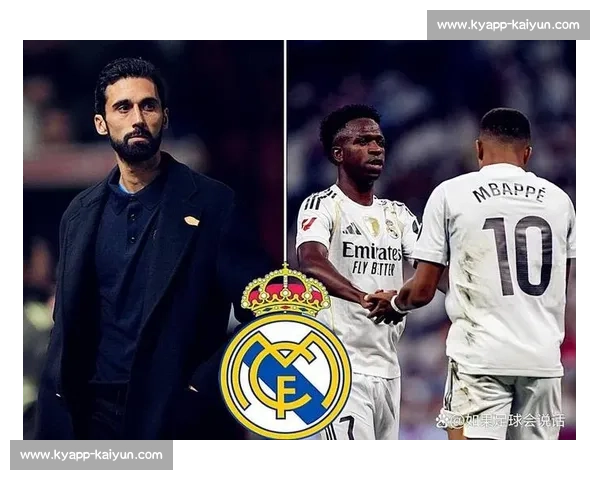 四连不胜！皇马新帅陷信任危机 更衣室失控平亚洲劲旅