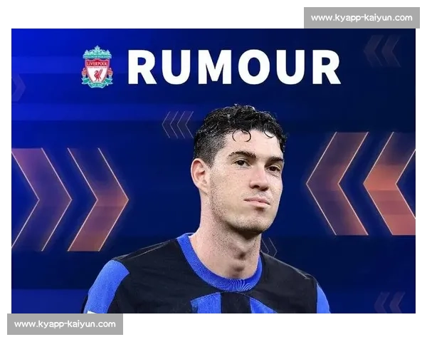 巴斯托尼：欧冠失利翻篇！国米正式启动三年重建计划