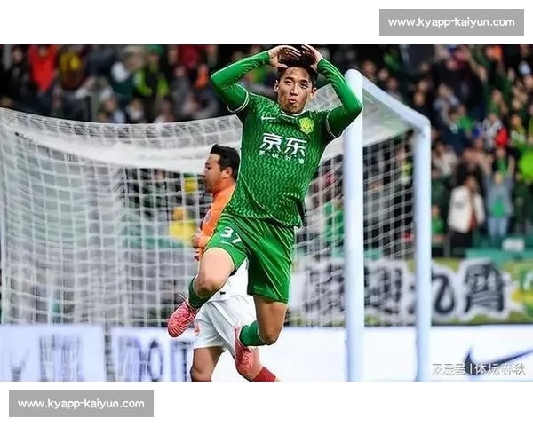 曹永竞主场首球助国安 2-1 亚泰，社媒致谢球迷盛赞张稀哲里程碑