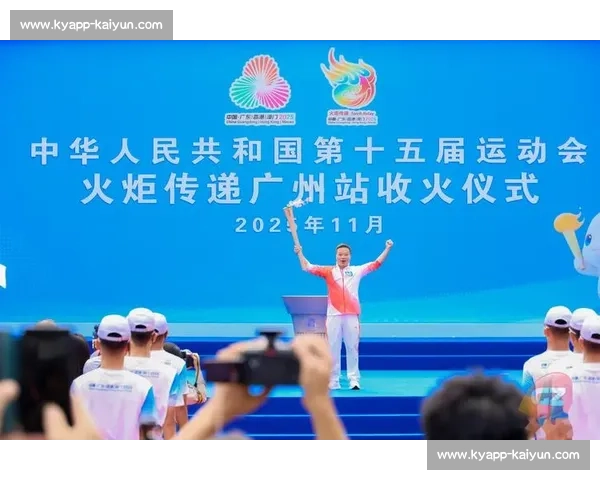 粤港澳十五运 11 月启幕：3.6 万健儿创历史规模，“激情全运会” 点燃湾区活力