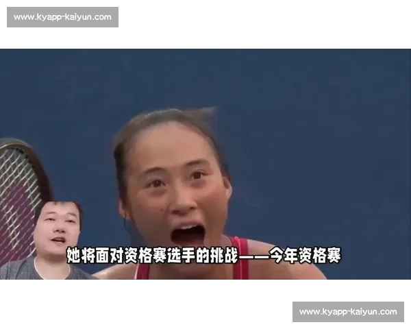 郑钦文柏林站晋级！对手情绪失控砸观众 + 罢赛，一轮游爆冷