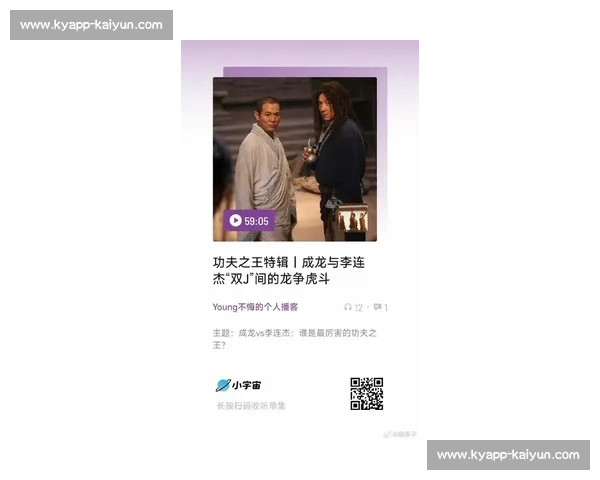 实战王者！陈虎硬核打戏让成龙李连杰都惊叹